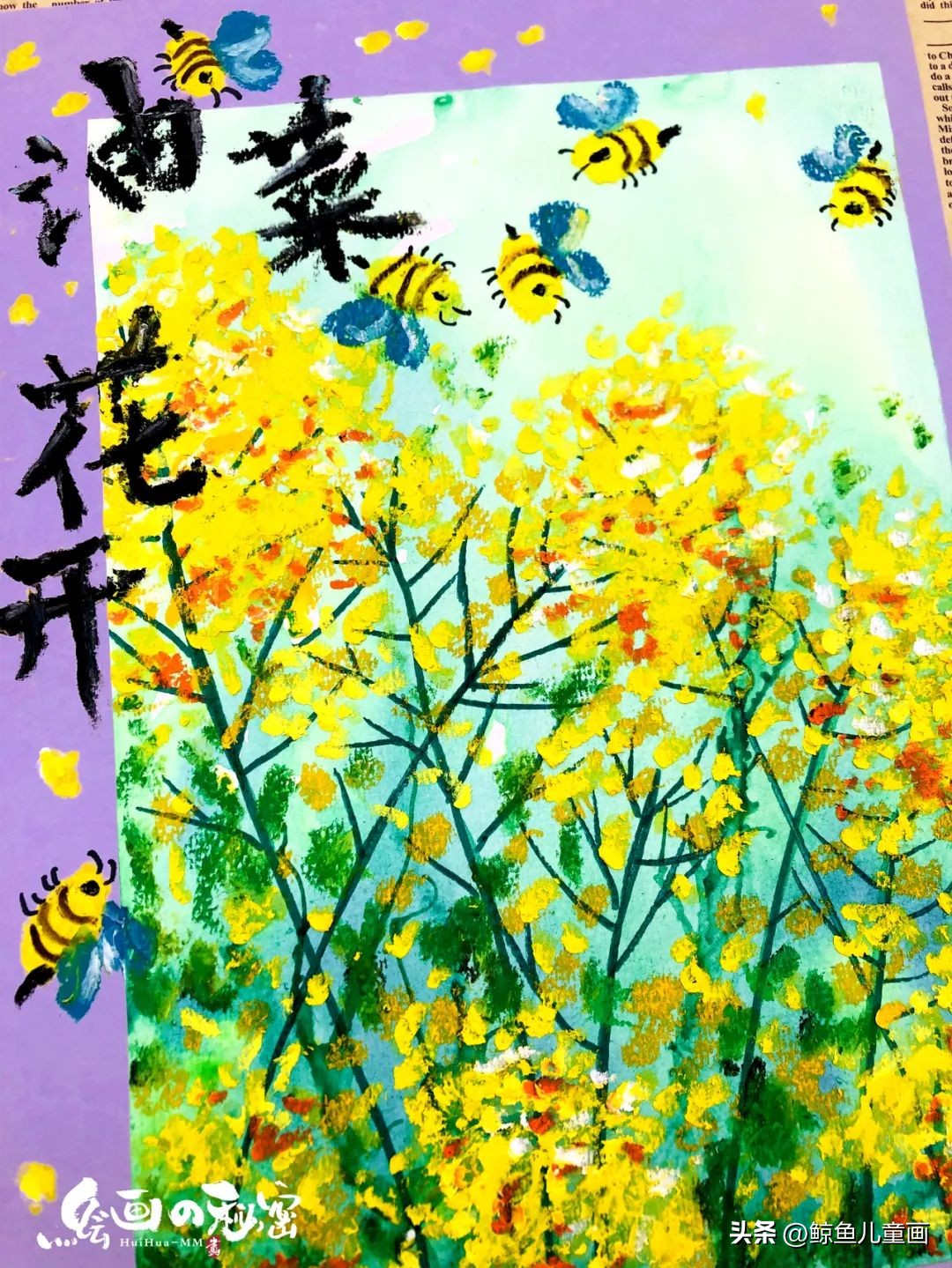 油菜花什么时候开,油菜花怎么拍照好看