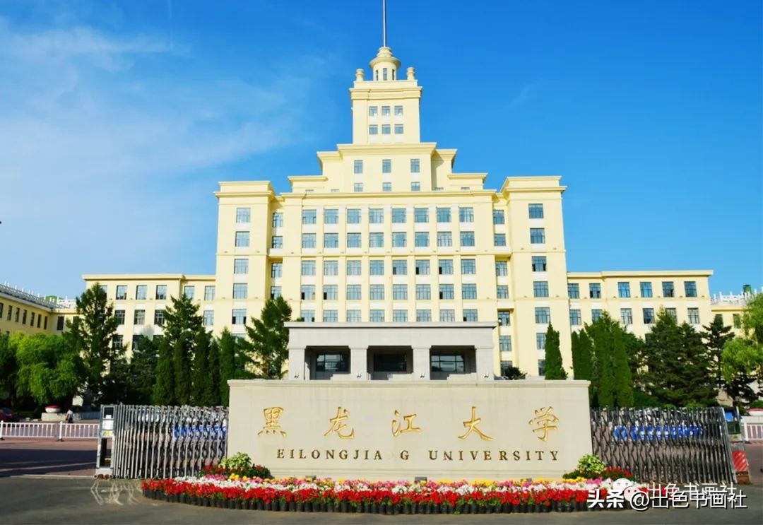 2023年陕西高考分数线,各大学在陕西二本录取分数线2021