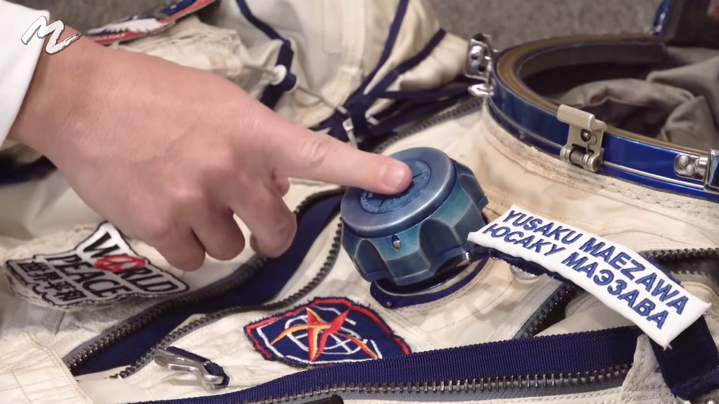 日本亿万富翁的视频,日本亿万富翁空间站