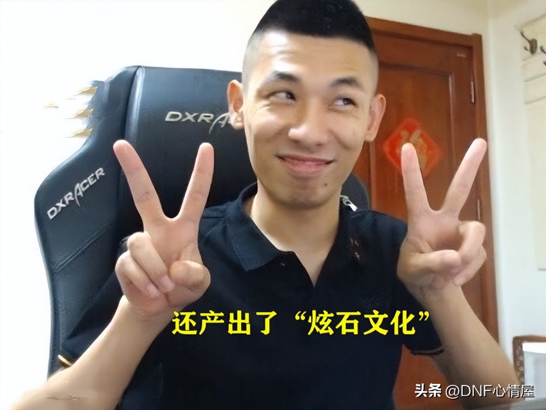 旭旭宝宝出事了公司怎么办,dnf110版本旭旭宝宝回归