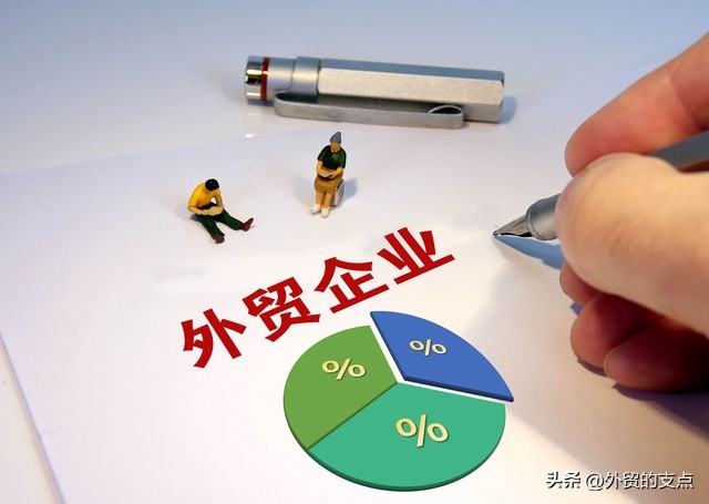 2023年做外贸现在什么产品好卖,2023年做外贸要注意什么