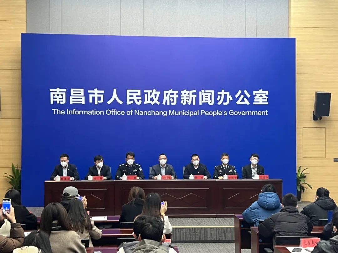 南昌发布迎春烟花晚会相关提醒,南昌市迎春烟花晚会大年初二有吗