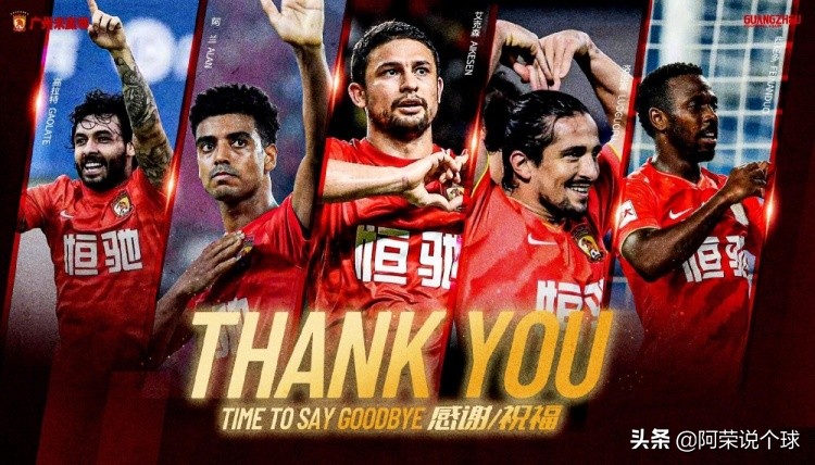 足球从来都不会高于生死,足球生与死