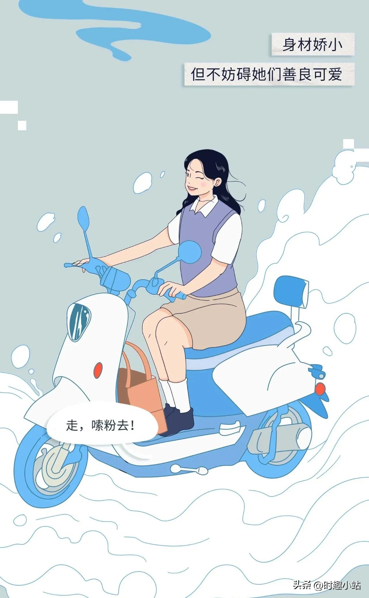 全国各省的美女排行榜最新,全国各省市美女排行榜