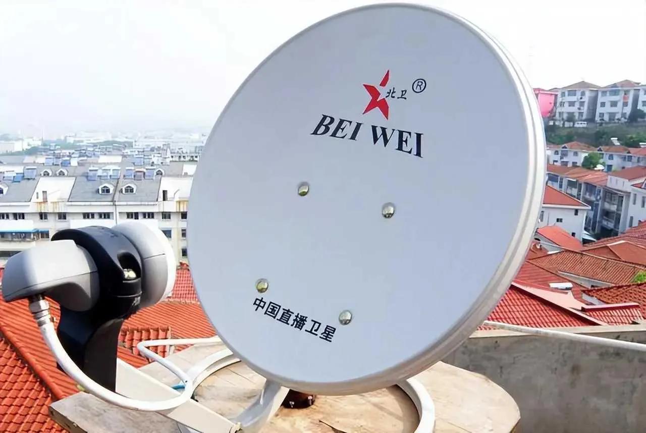 卫星锅为什么被禁用,卫星锅被禁用的真相