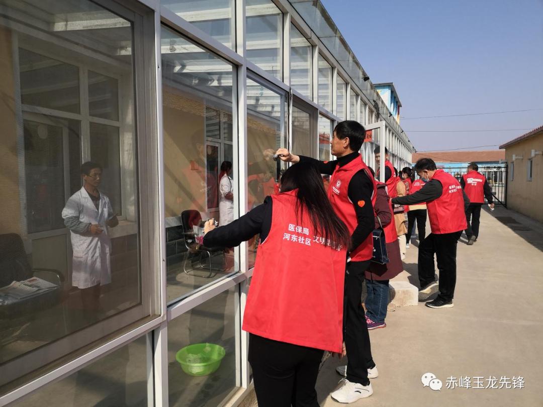 凝心聚力五心服务,聚力暖心服务