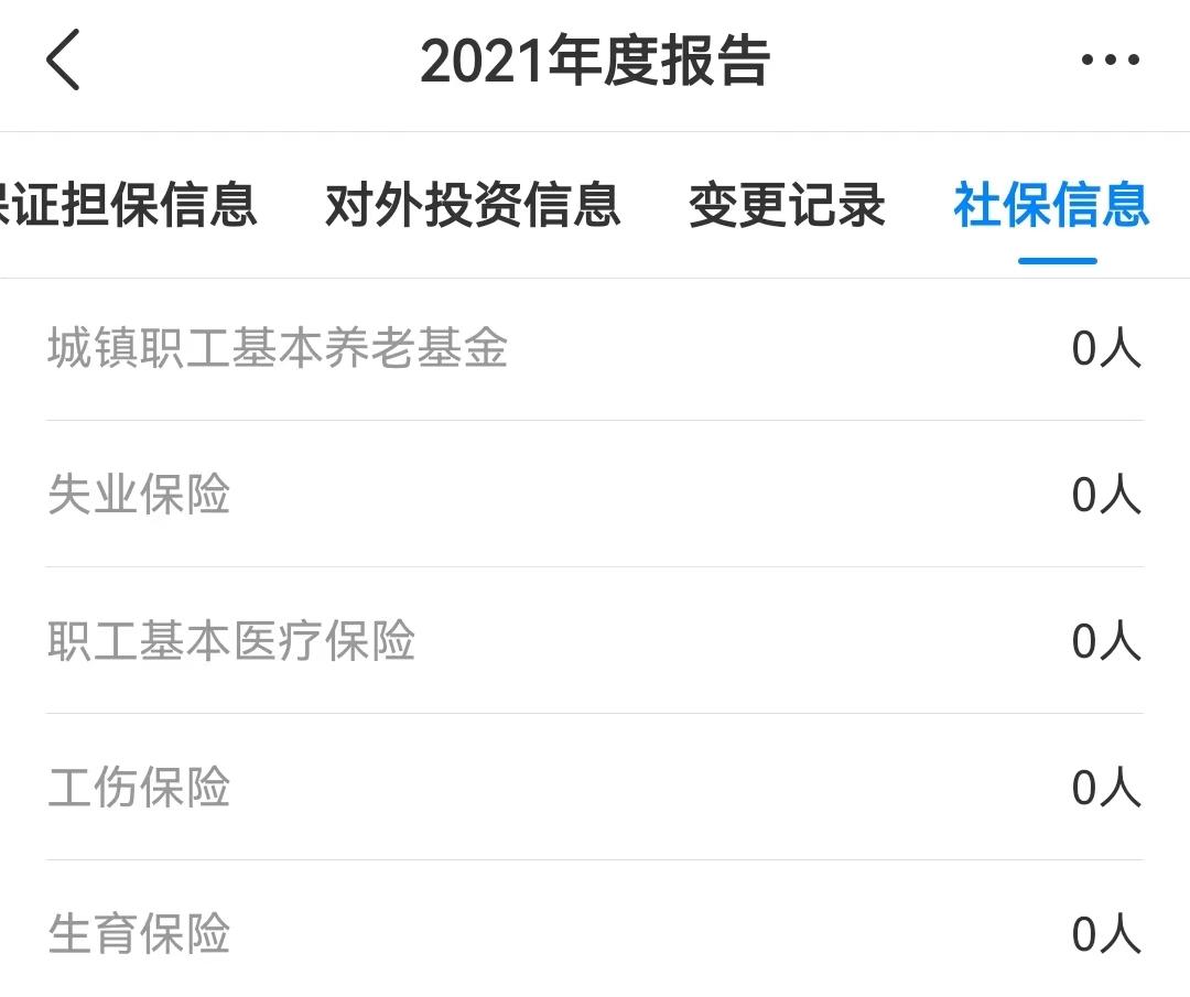 鹿晗潮牌被吐槽全过程,鹿晗潮牌被吐槽