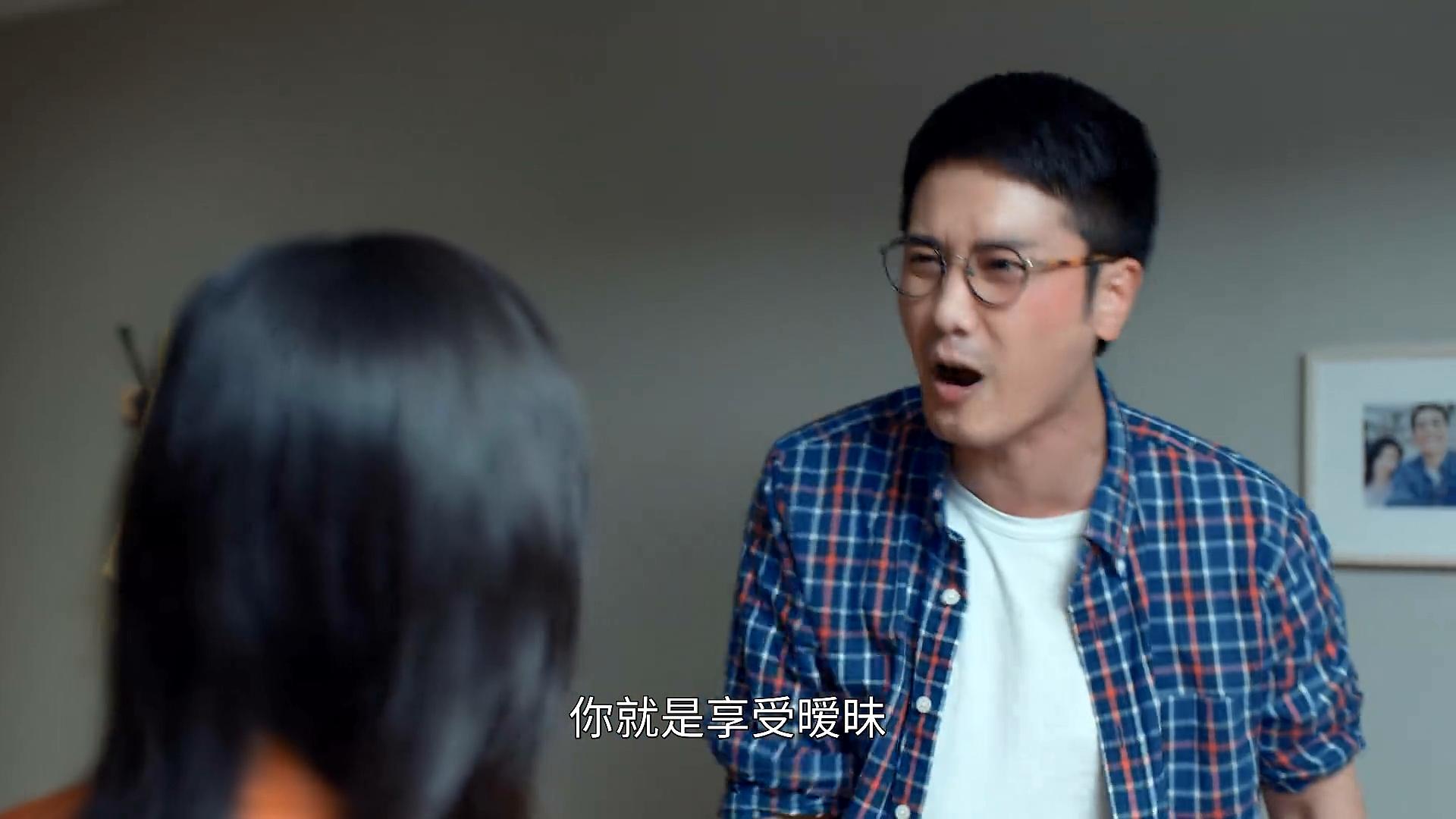 杨争图“钱”，赵颂文贪“欲”，2人一拍即合，谁能笑到最后？