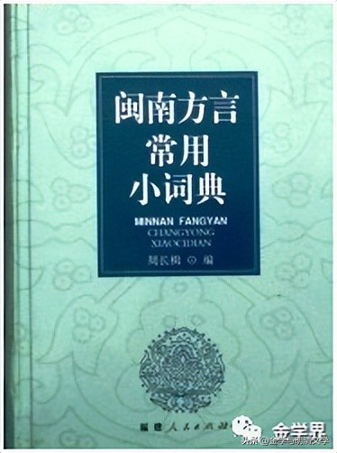 孟昭连视频,孟昭连