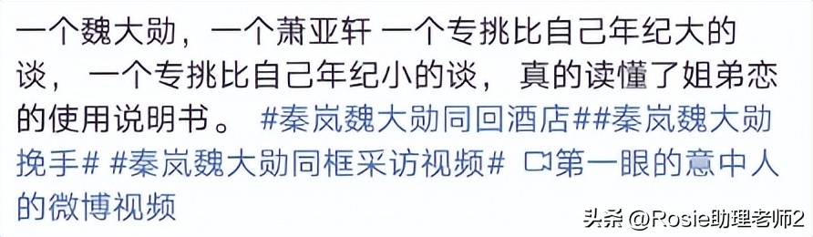 快速瘦大小腿瘦手臂神器,瘦手臂拜拜肉最快的方法瘦小腿