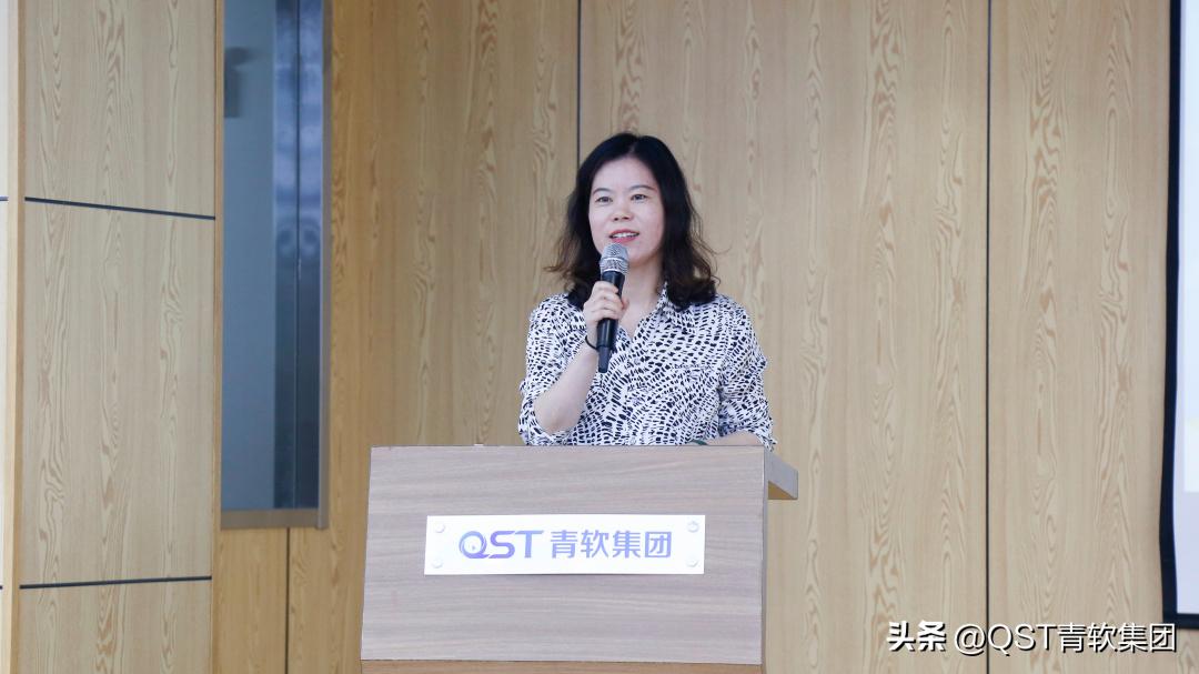 青软创新科技集团股份有限公司,青软创新科技集团企业文化