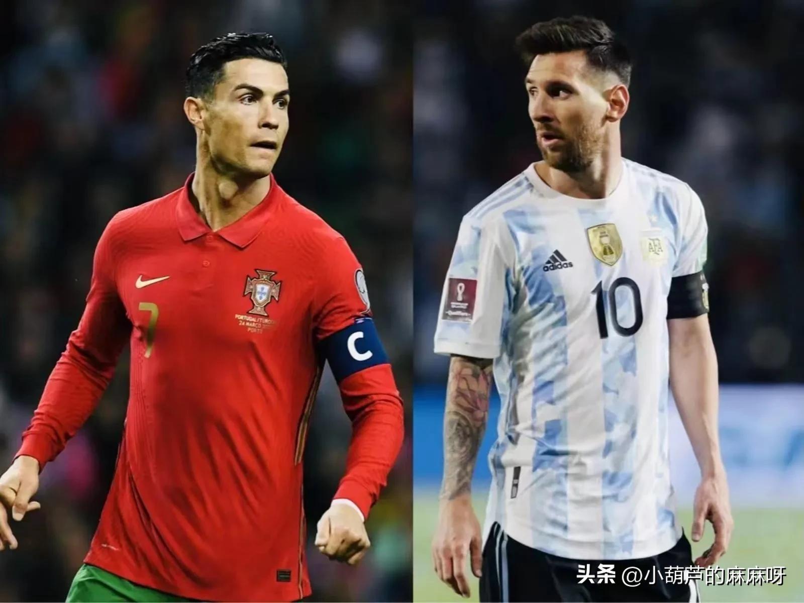 诸神黄昏:世界杯迎来梅西、C罗谢幕时刻