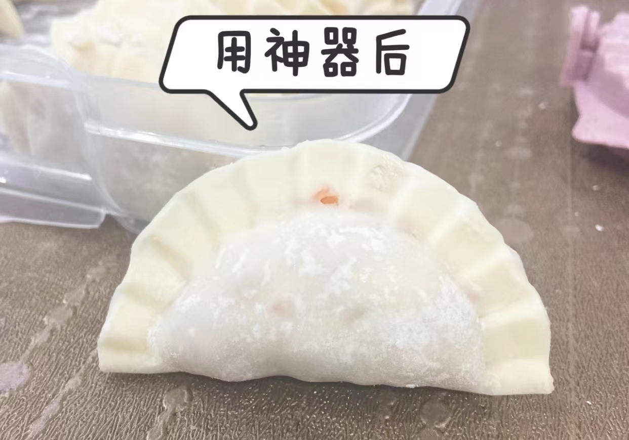 盘点我爸买的那些奇葩玩意,我爸在网上买过的奇葩玩意