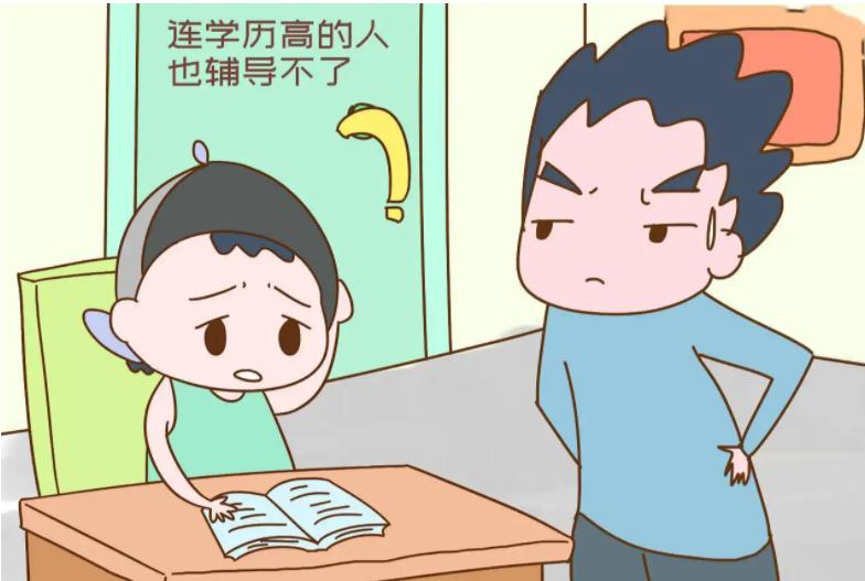 小学生就是不爱写作业咋办,孩子上小学不爱写作业怎么办