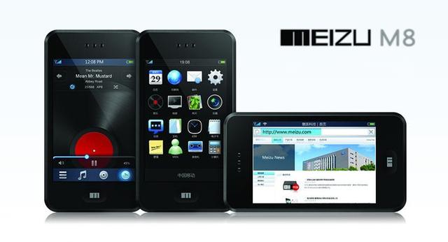 移动手机电话进化史,手机移动电话发展编年史