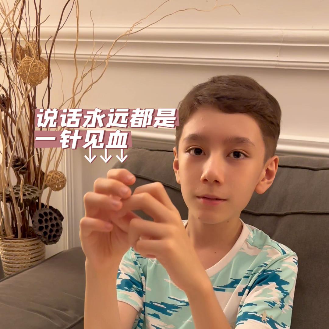 父母课堂，给人类幼崽解释“何谓爱情”😅🤣#搞笑