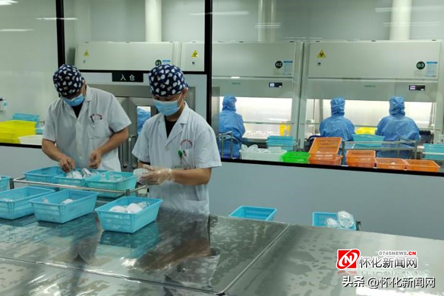 怀化市第一人民医院公告,怀化市第一人民医院官网