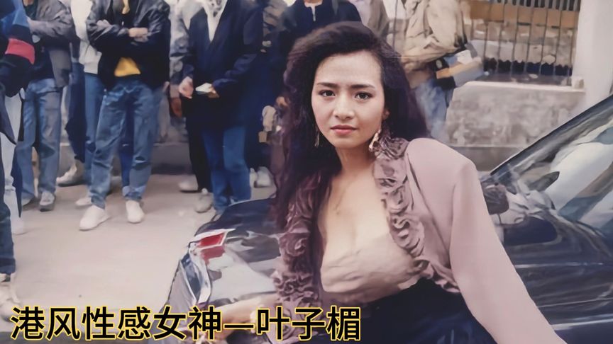 从“最惨*星艳**”到“上岸者”：曾经的香港绝色，如今怎样了？