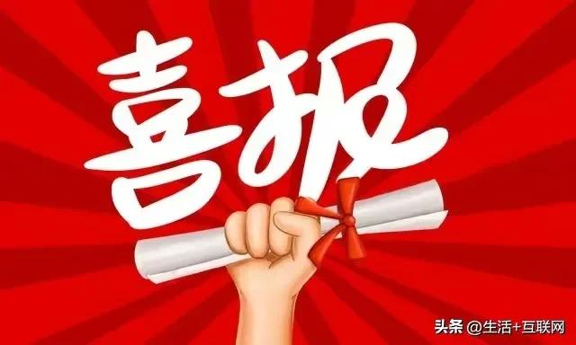 天津大学中外合作办学分数线,天津大学工业工程考研分数线