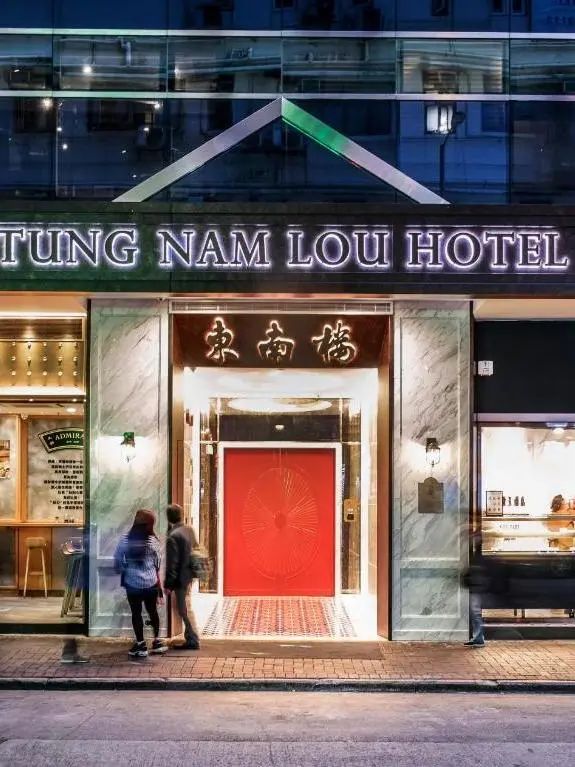 香港新打卡点,2019香港限时打卡