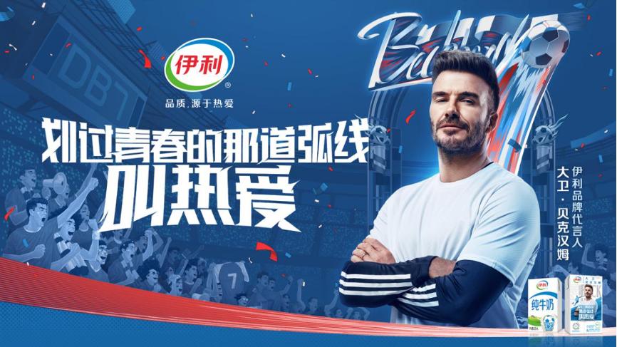 羊了个羊制作人辟谣传言,羊了个羊制作人否认传言