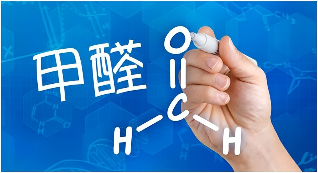 高端除甲醛空气净化器品牌排行榜,2024年空气净化器除甲醛横向评测