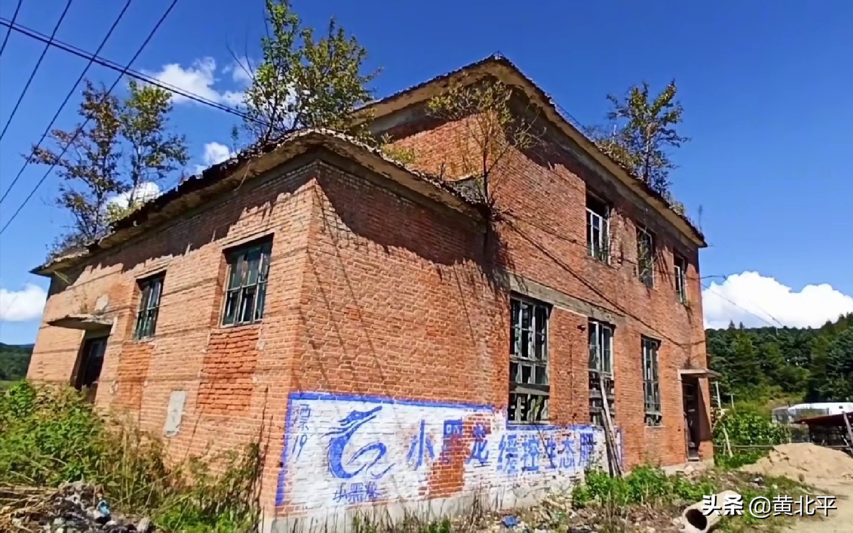 吉林省蛟河市搬迁,吉林蛟河有什么地方搬迁