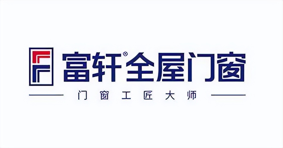 2023年断桥铝门窗十大名牌价格表,2023年断桥铝合金门窗排行榜