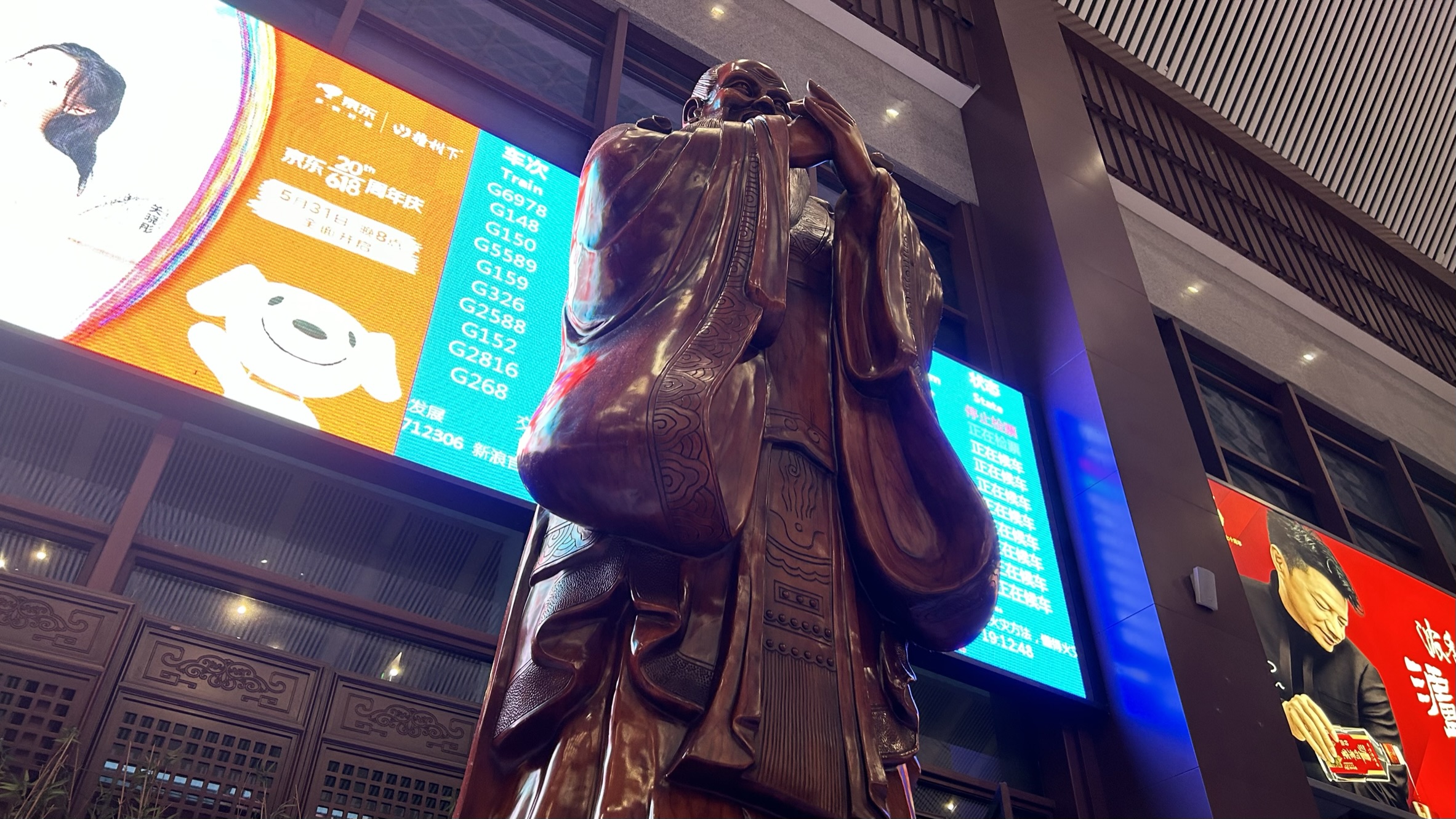 灞变笢鏇查槣娓稿涔嬫梾,鏇查槣娓稿鏈夋剰鎬濆悧