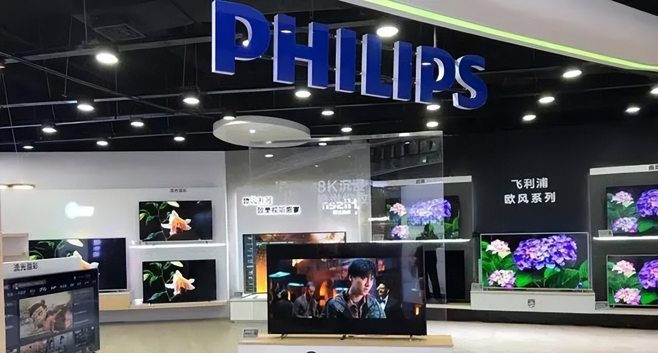 飞利浦23.8寸N5105,飞利浦4322小时续航