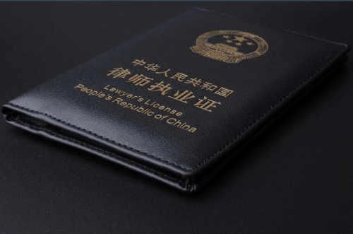 太原东奥律师事务所律师排名,山西太原黄河律师事务所律师