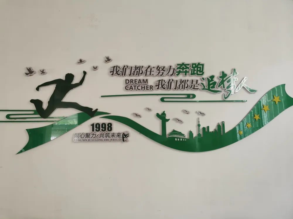 迪斯科品牌大使|严苛之下，更得人心