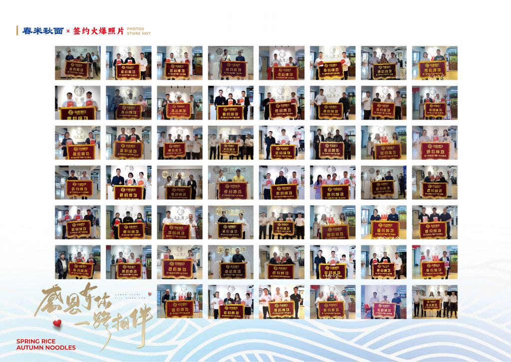 想加盟一家小吃店需要注意什么,开一家面馆加盟推荐方案