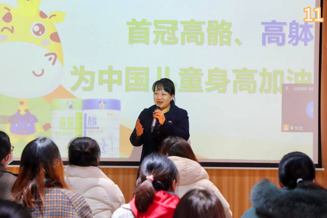 爱婴室联手贝贝熊,爱婴室贝贝熊连锁店