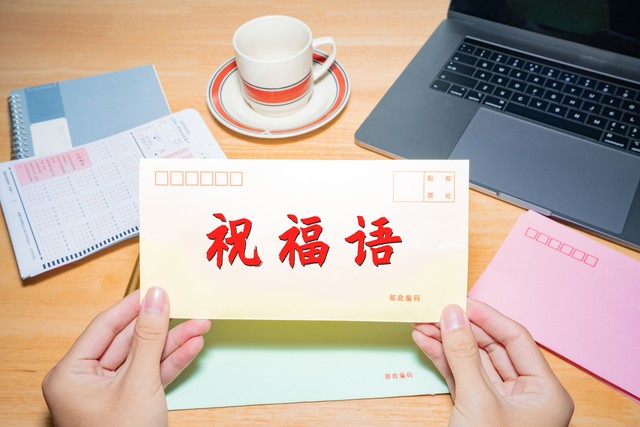 成绩刚压本科线是选本科还是专科,刚上本科线是报本科还是大专