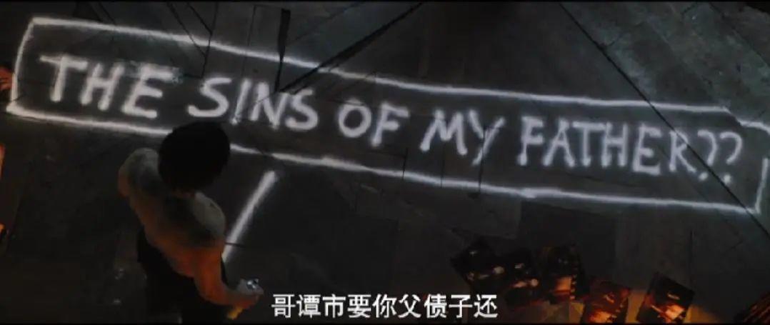 新蝙蝠侠能上映吗,蝙蝠侠最大的谎言