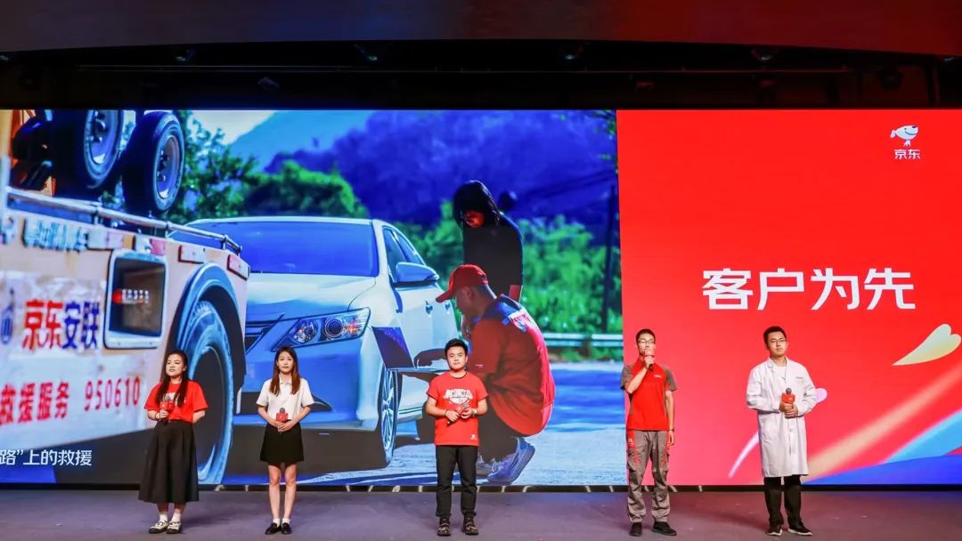 2019京东未来10年目标15万亿元,京东有几家收入过万亿的公司