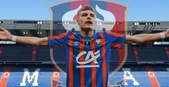 曼城盯上法乙锋线神童，5场狂轰5球横空出世，4大豪强虎视眈眈