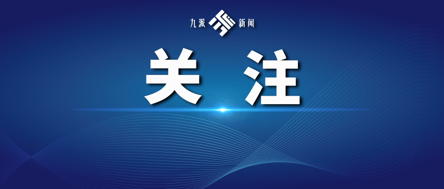 武汉市今日确诊新冠肺炎是多少例,武汉市新冠肺炎疫情