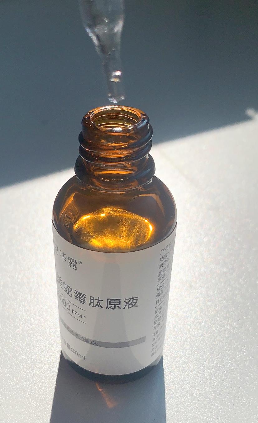 值得收藏性价比高的护肤品,便宜又好用的护肤十大好物