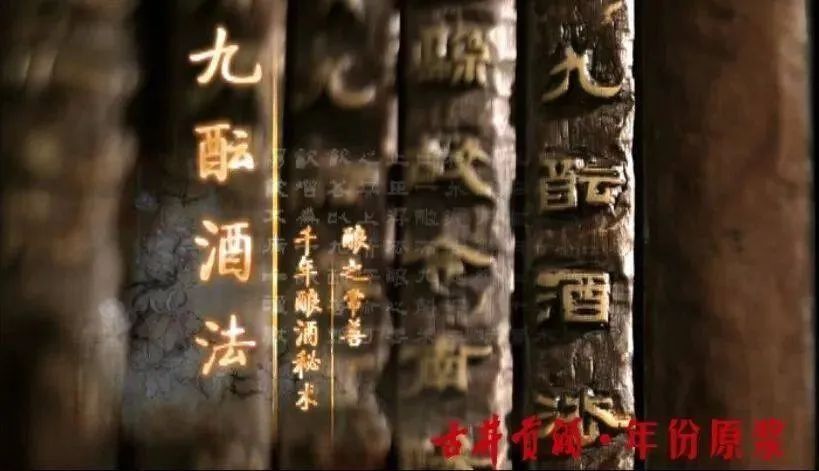 古井贡酒发展前景,古井贡酒前景