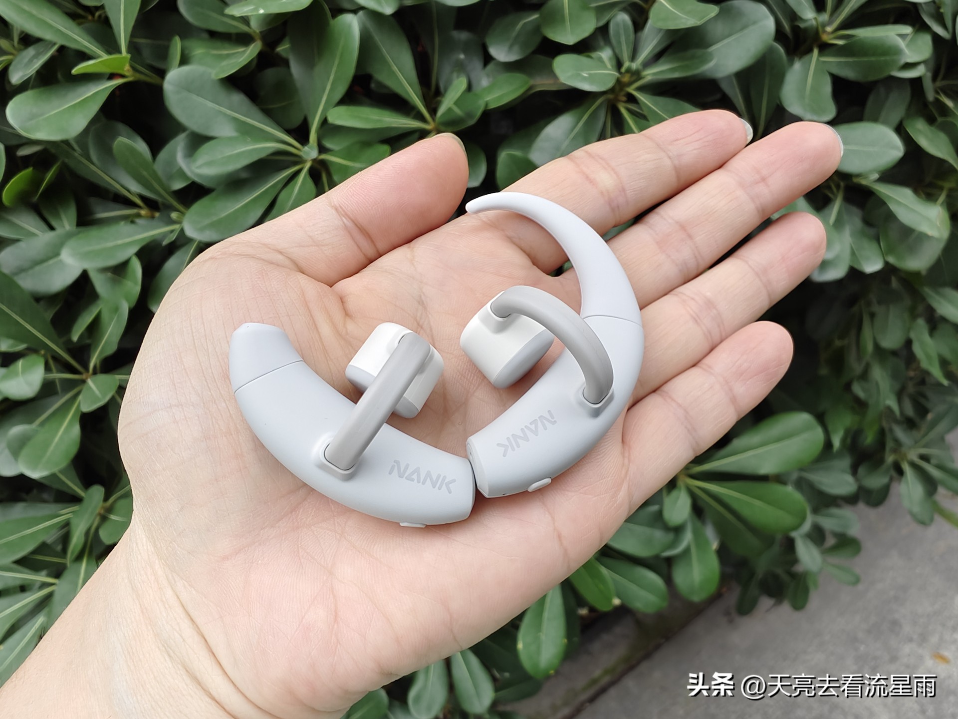 南卡不入耳骨传导蓝牙耳机测评,南卡蓝牙耳机好还是骨传导好