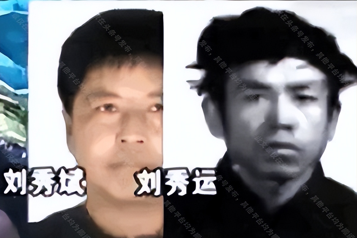 黑龙江妇女杀害两兄弟,黑龙江菜窖藏尸案视频