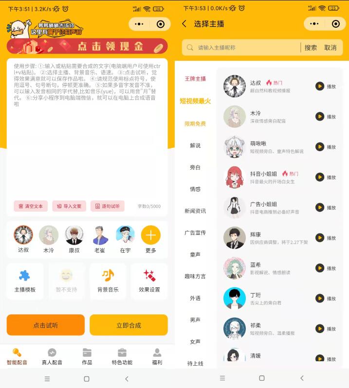 释放微信小程序内存,微信释放内存小程序
