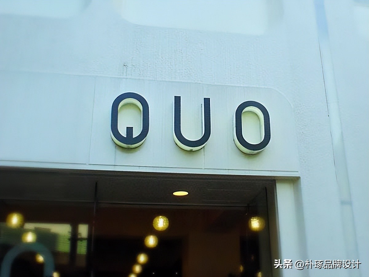 日式店面设计简单大气,超有格调的日式风格