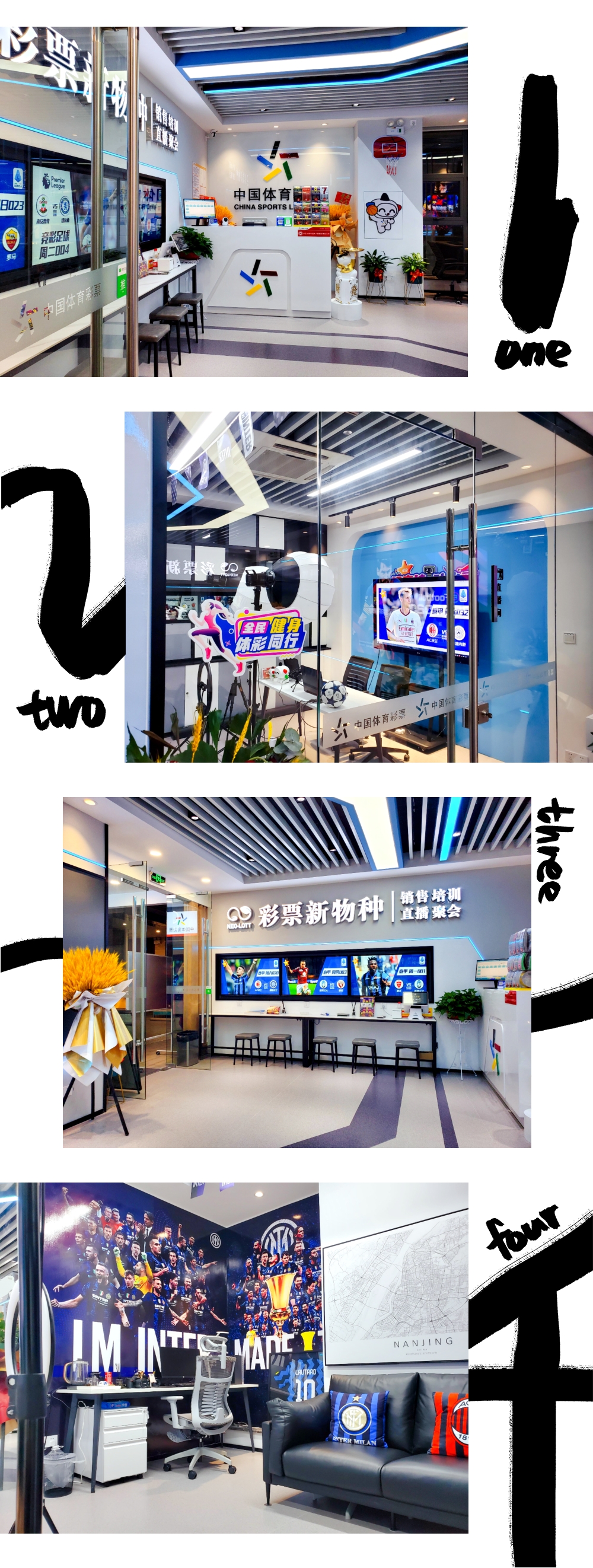 足彩西甲马竞比赛,竞彩足球西甲马竞vs塞尔塔