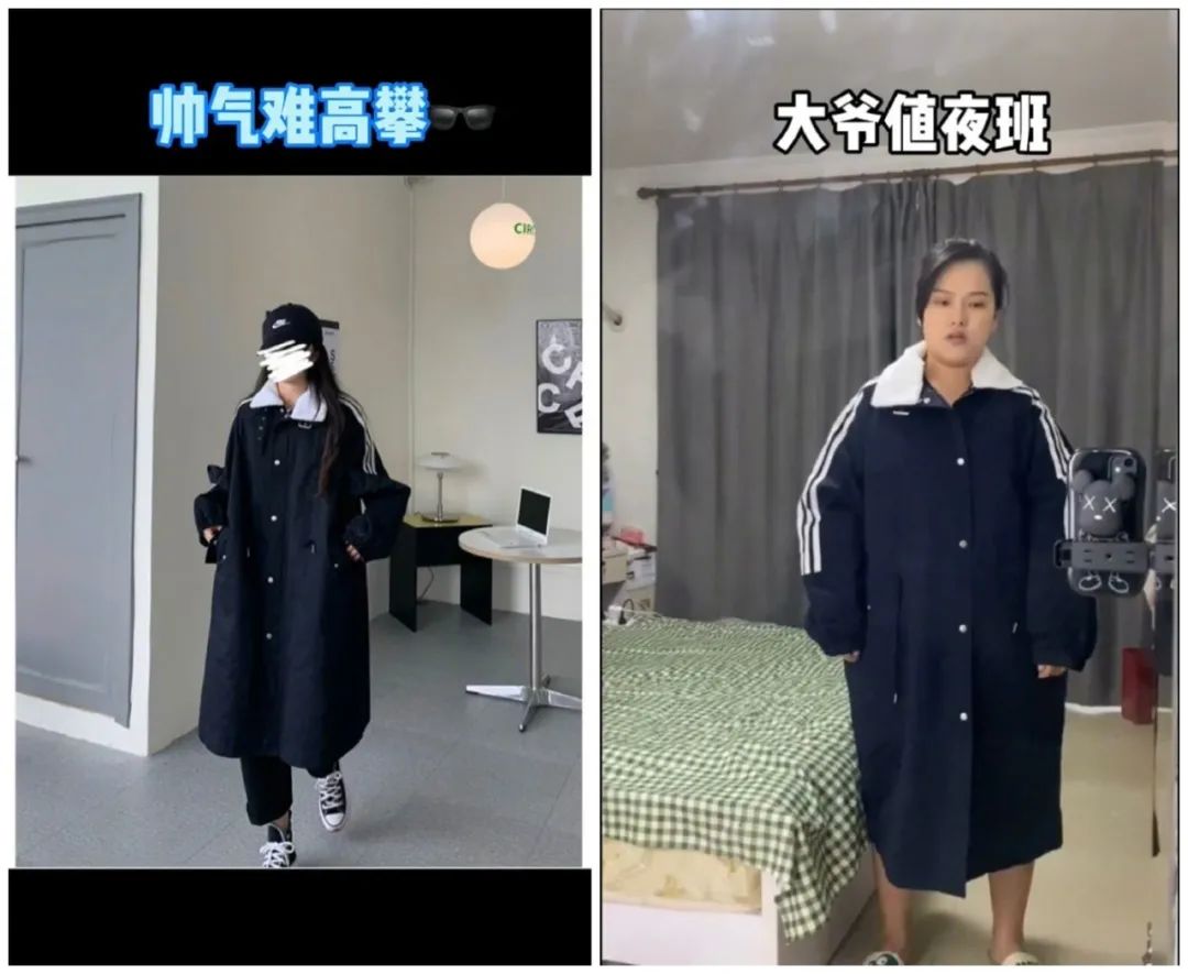 网购衣服还有哪些踩坑套路,网购怎么买到便宜又质量好的衣服