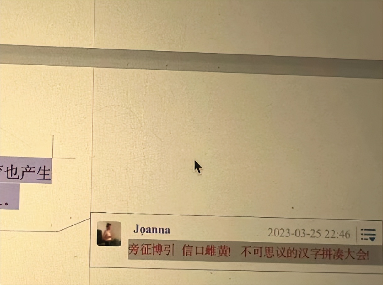 论文中期报告导师评语,毕业论文导师评语及推荐意见