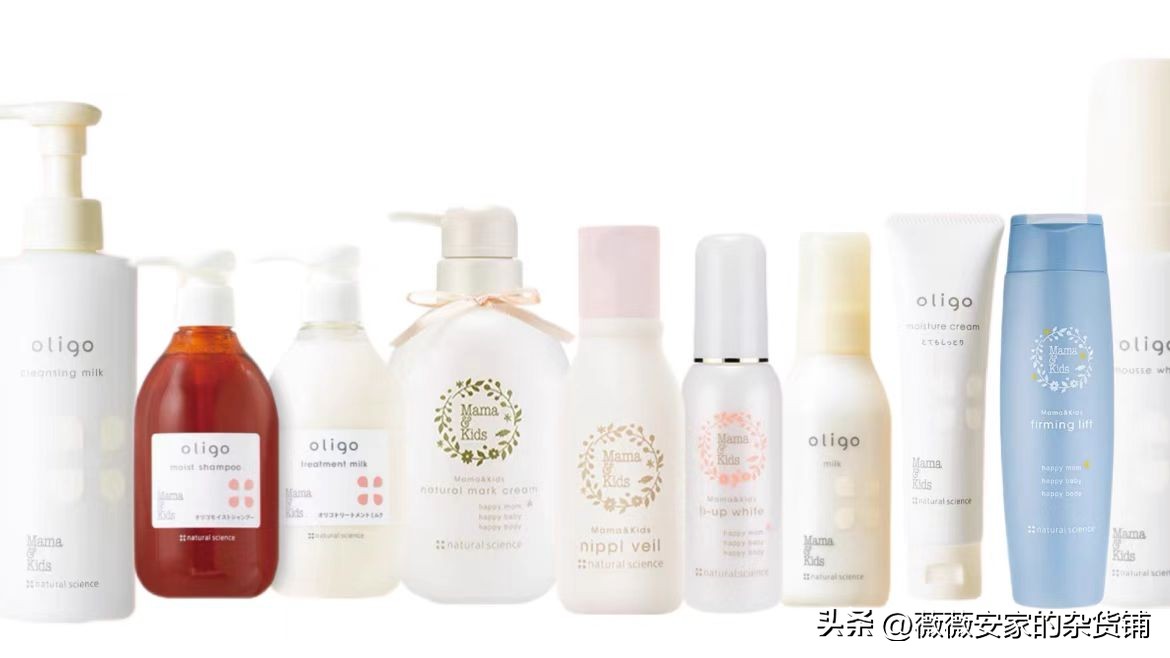 最安全的孕妈妈护肤产品,mamakids孕妇护肤品套装