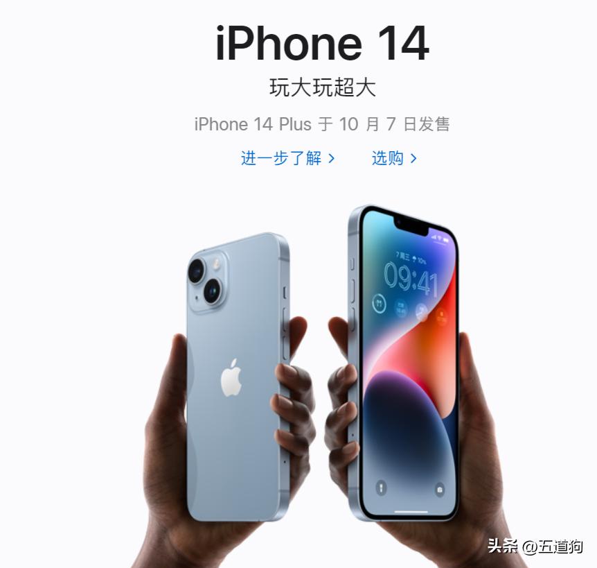 iphone14毛病有哪些,为什么iphone14要从后盖拆